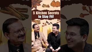 5 Kitchen Ingredients That Keep You Disease-Free! | Subhash Goyal | Ayurveda | Health