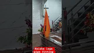 Mitsubishi electric vrf AC ENGINEER 🪛️ gurudwara sahib   installation #acpower #sortvideovira