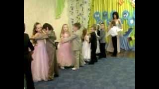  Детский танец (Kids dance) - "ВЫПУСКНОЙ ВАЛЬС" ("Waltz"). Хореограф Оксана Калинина