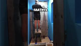 Санузел совместный с душевым поддоном и инсталляцией  #работа #мотивациянауспех