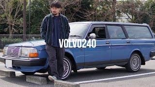 ハンバーガー屋のVOLVO240【Whole Carlife Catalog #30】