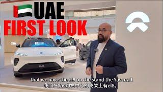 NIO Stock News  UAE Sees Great Start