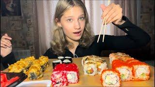 |MUKBANG|РОЛЛЫ|Отвечаю на вопросы|