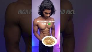 High Protien Egg and Rice recipe  #shorts#fitness#gym