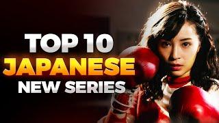 Top 10 New Japanese TV Series | Best Japanese TV Shows To Watch In 2025