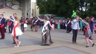 Вальс СШ №2 г.Мосты 2017