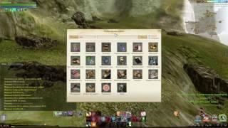 Archeage 3.0 Рудокопство 230к (Неидентифицированная руда)