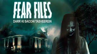 FEAR FILES Horror Episode 2025 - kya hai is jungle ka Raj || Anil Official 0005 - #fearfiles #aahat