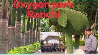 #Oxygen park Ranchi jharkhand #best option of family kity party and childrens time pass