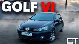 Volkswagen Golf 6 | Лучший в своём классе?