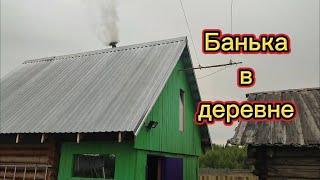 Не про теплицу, а про баню.Обзор