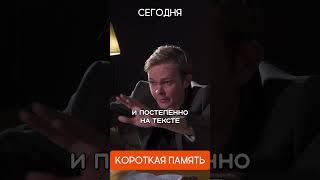 Режиссеры на репетициях #типы #shorts #театр
