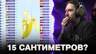 НЮБЕРГ УСПОКАИВАЕТ МУЖСКУЮ АУДИТОРИЮ