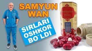 #162 SAMYUNWAN HAQIDA BARCHA SIRLAR OSHKOR BO'LDI