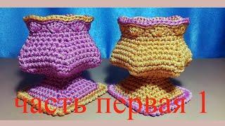 Ваза из шнура крючком  Crochet basket (1)