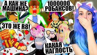 ОНА ТАКАЯ ИЗБАЛОВАННАЯ! ИСТОРИЯ В РОБЛОКСЕ Roblox Bully Story Spoiled Girl