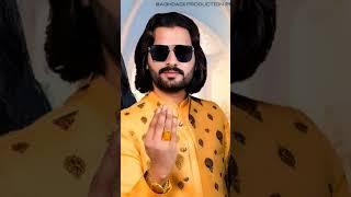 Wajid Ali Baghdadi New song 2025 welcome welcome