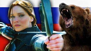 Russian Hunger Games Reality Show