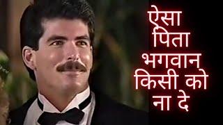 Kenneth freeman case Vicky series ( Eng sub)पिता ने की अपनी सगी बेटी से ऐ काम  सुनकर आएगा घिन