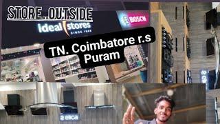 nave india ideal Store Coimbatore  #vido #viral #video #chennai  #online  @SETIndia