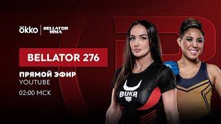 Прямой эфир турнира Bellator 276  | Авсарагова, Коттон, Полицци | Okko ММА