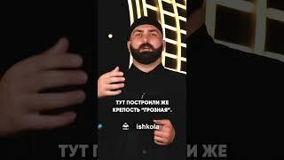 Узнали для себя что-то новое️