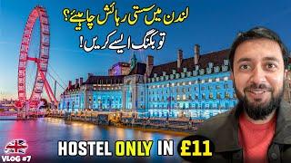 Cheap Hotel / Hostel In London UK - How To Book Low Budget Bed Space - Best For Solo Travelers