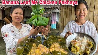 Banana Leaf Me Chicken Pakhaya|| Cooking गाँव Style Chicken Recipe || Dinner With Family