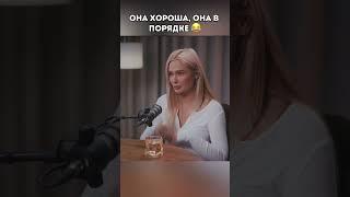 Ответ убил  #юмор #смешновидео #прикол