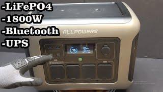 Review: Allpowers R1500 LiFePO4 1800W power station