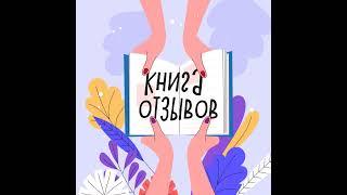 Протагонист, Ася Володина - изящный филологический роман о темной стороне элитного образования