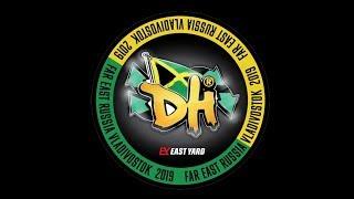 PCHELA VS SINITSA | PRO 1/8 | DHI FAR EAST RUSSIA
