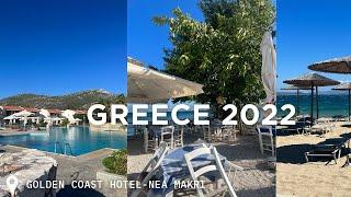 GOLDEN COAST HOTEL - GREECE 2022