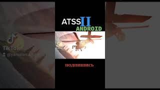 ATSS2 - Offline Shooter for Android