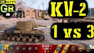 World of Tanks KV-2 Replay - 10 Kills 2.5K DMG(Patch 1.4.0)