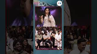 Rashmika Fun at Kubera Success Event || Latest News Today | Telugu Cinema Update | JSW Tv