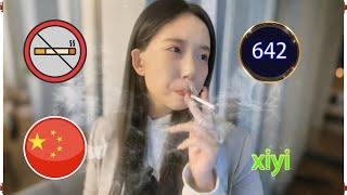 Xiyi, a quiet and sweet Chinese smoking girl. 642