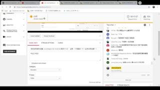 我佬逗是股神 直播  Live Stream 23/10/2018 第四十六次    主题：十月围城（十）全球动荡加剧！！