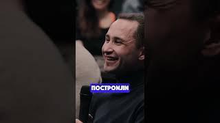 Нидаль | Строительный эксперт #standup #tiktok