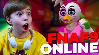 ФНАФ 9 ПО СЕТИ С ДРУЗЬЯМИ?!  FNAF карты в RecRoom