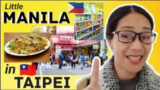  Where you can Buy Filipino Foods & Goods in Taipei City?#tourism #travel #taiwan