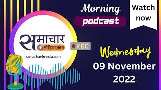 Samachar4media Morning Podcast: Top 5 News form the media, Kerala Governor furious on two channels