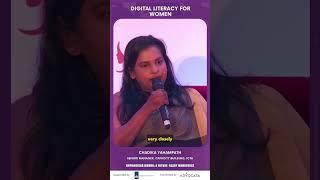 Digital Literacy For Women #wpan  #womenempowement #srilanka  #digital