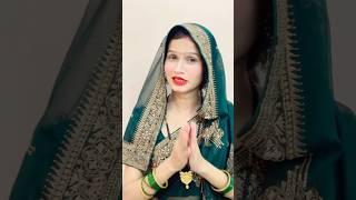 शमा ने पहली बार किया मूर्ति पूजा ।Hindu Muslim Love Story #shorts #youtubeshorts