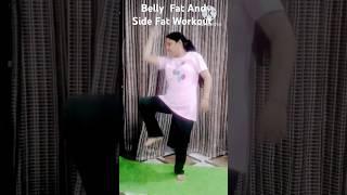 Belly Fat and Side Workout !Pet Kamar ke liye Workout!#Shub yoga#yogaday  #babycare #bellyfat