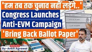 Congress to launch campaign against EVMs, demands return of paper ballots | Know all about it