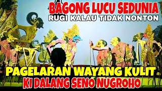 FULL LAKON BAGONG PALING LUCU SEDUNIA️ki dalang seno