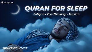 LOFI Quran • Get Instant Relief From Mental Fatigue and Overthinking  Surah Yasin