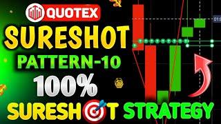 Quotex 100% Winning Sureshot Pattern- 10 | Brazilian Sureshot Strategy For 1 minutes #quotex