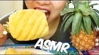 ASMR WHOLE Juicy Pineapple (Eating Sounds) | SAS-ASMR